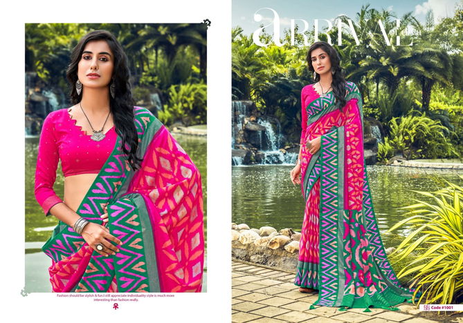 Shubh Shree Sravanam Festive Wear Wholesale Designer Sarees Catalog